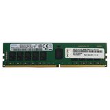 Lenovo srv dod ln mem 32GB rdimm DDR5 6400Mhz Cene