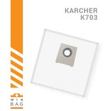  kese za karcher VC6 - VC6100 - VC6400 usisivače | Eponuda.com
