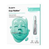 Dr.Jart+ Cryo Rubber™ cijene