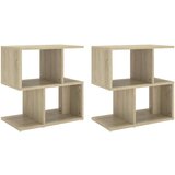  Noćni ormarići 2 kom boja hrasta 50 x 30 x 51 5 cm od iverice | shoptok.hr