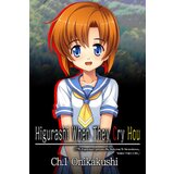  higurashi when they cry hou - Ch.1 onikakushi (pc) steam key global | ePonuda.com