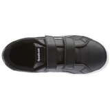 Reebok Royal Comp 2L Alt Crna | shoptok.hr