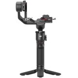 Dji RS 3 Mini Cijene