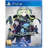Hackers 2 (PS4)