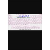 Steam Elemental War - 元素大戦 (PC) Key GLOBAL | ePonuda.com