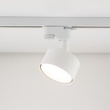 SPOT svetiljka za šinski sistem AVIA 1xGX53/15W/230V, bela | Eponuda.com