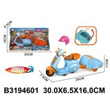  Motor za dečiju igru ( 460105 - 4 ) | Eponuda.com