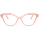 Swarovski Naočare SK 2029 1031 | ePonuda.com