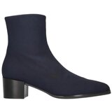 Mascaro Gležnjarji - Modra | Shoptok.si