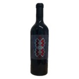 Cilić Manifest Merlot crveno vino 0.75l Cene