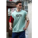 Madmext Green Men's T-Shirt 5214 Cene