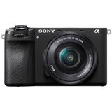  A6700 E Mount APS-C Camera & 1 Cijene