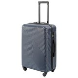 NIL kofer abs tamno plavi m 26x46x69 cm Cijene