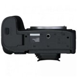 Canon EOS R6 II Body | Shoptok.si
