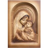  Slika Djevice Marije s Isusom Kristom, 18 x 25 cm | shoptok.hr