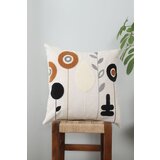 Aberto Design navlaka za ukrasni jastuk ayçiçeği, 43x43cm, šarena | ePonuda.com