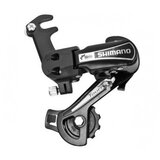 Shimano menjač zadnji tourney rd-ty21-b gs 6 brzina na osovinu točka crni ( 191702 ) Cene
