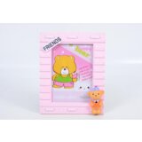  Ram za slike roze | Eponuda.com