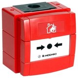 HOCHIKI HCP-W (SCI) Adresabilni ručni javljač vodootporan IP66 | Eponuda.com