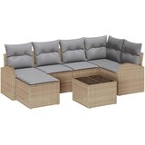  Set sofe 7 kom. Bež i svijetlo siva poliratan 234 x 124 x 85 cm | Shoptok.si