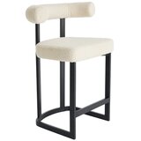 Ellos Home Crno-bijela podstavljena barska stolica (visine sjedala 66 cm) Parie – | shoptok.hr