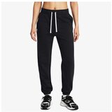 Under Armour Ua rival terry jogger | ePonuda.com