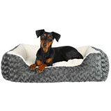 Trixie Krevet za psa Trixie Leni Siva Krema 50 × 40 cm | shoptok.hr