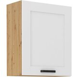  Zgornja omara VANESA 60G 71V | Shoptok.si