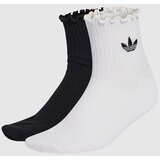 Adidas Ruffle cr s 2p Cene