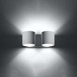  Sollux SL.0659 - Zidna spot svetiljka ORBIS 2xG9/40W/230V bela | Eponuda.com