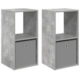  Noćni ormarić s ladicama 2 pcs Betonski sivi 35 x 32 x 68 5 cm | shoptok.hr