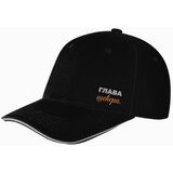  glava šećera - kačket crna | Eponuda.com