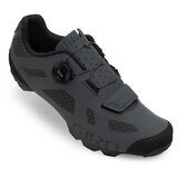 Giro Rincon cycling shoes | shoptok.hr