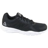Reebok Nizke superge Trainfusion Nine 30 pisana Cene