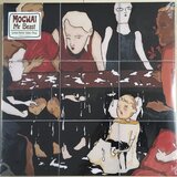  Mogwai - Mr Beast | Eponuda.com