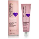 Paul Mitchell Clean Beauty Color Protect Color Depositing Treatment maska za kosu obojena kosa 150 ml za žene | shoptok.hr