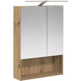  Kopalniška ogledalna omara z LED lučmi Oreh 50 x 14,5 x 70 cm, (5000233340) | Shoptok.si