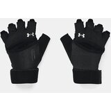 Under Armour Gloves W's Weightlifting Gloves-BLK - Women Cijene