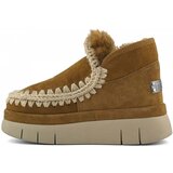 Mou Škornji za sneg Bounce Welt Sneaker Suede Kostanjeva Cene