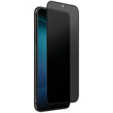 Uniq UNIKATNO KALJENO STEKLO PRIVATIZATOR ZA SAMSUNG GALAXY S24 Z APLIKATORJEM, (21911586) Cene