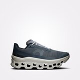 On-running On Ženske patike cloudmonster void Cene