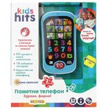  Kids hits smart phone hello, farm! ( KH3001 ) Cene