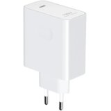 Honor punjač SuperCharge Power GaN Slim (Max 100W), bijela Cijene