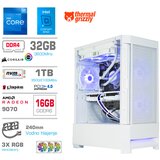 MEGA Računalnik MT S8 i7-12700K/RX9070/32GB/1TB-4.0/750W/Brez OS/bela RGB + Estetski napajalni kabli [Vijolična / Bela], (22097691) | Shoptok.si