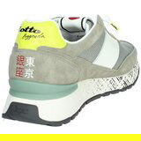 Lotto 222656 Siva | shoptok.hr