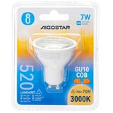 Aigostar led sijalica cob GU10/7W/230V 3000K | Eponuda.com