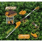 Ingco cpht2016012 aku telesk trimer za Živu ogradu super ( CPHT2016012 ) | Eponuda.com