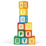 Hape drvene kocke ( 22003444 ) Cene