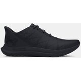 Under Armour Men's UA Charged Speed Swift Shoes - Men's | shoptok.hr