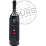  Živkovića Prokupac 0,75L | ePonuda.com